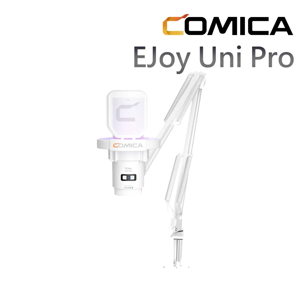 COMICA EJoy Uni Pro(A) USB電容式無線麥克風 (懸臂型)