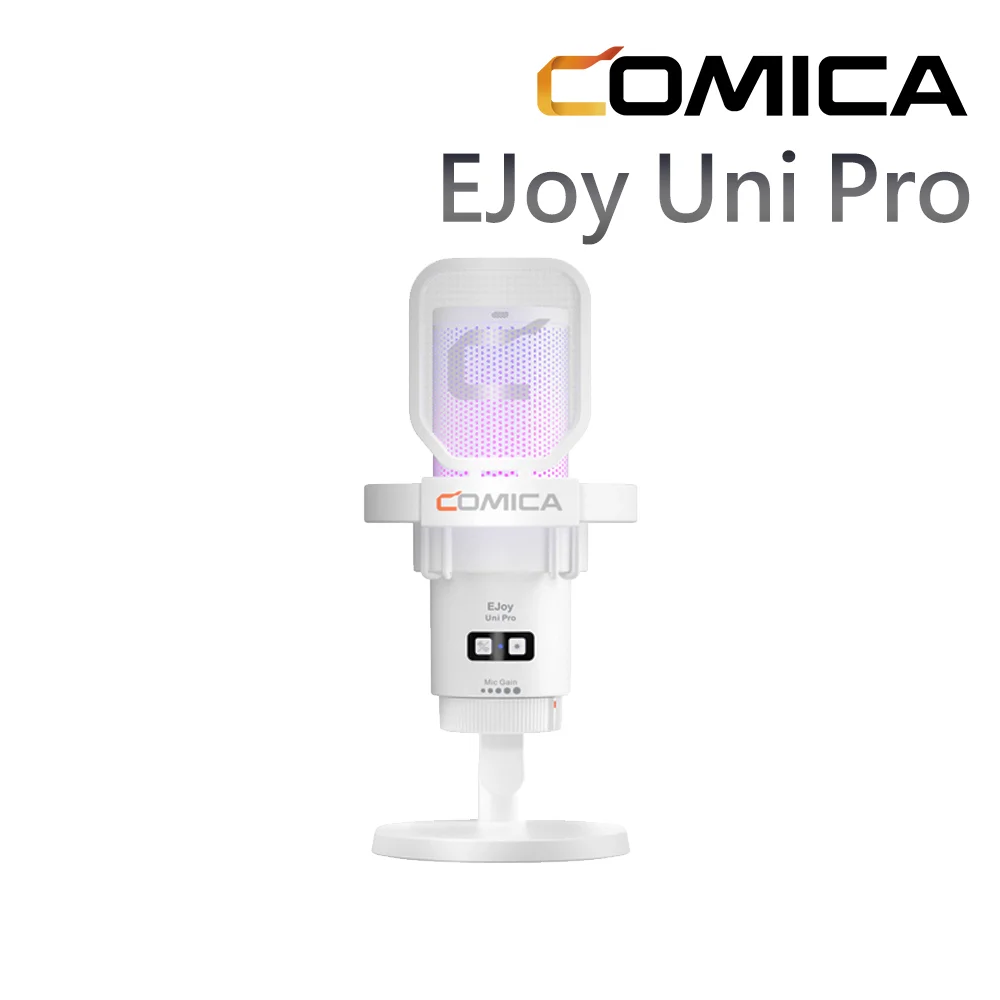 COMICA EJoy Uni Pro(D) USB電容式無線麥克風 (桌上型)